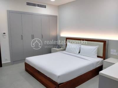 BKK 1 អាផាតមិន សំរាប់ជួល នៅ BKK 1
