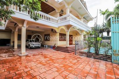  , បឹងកេងកង១, ចំការមន, ភ្នំពេញ