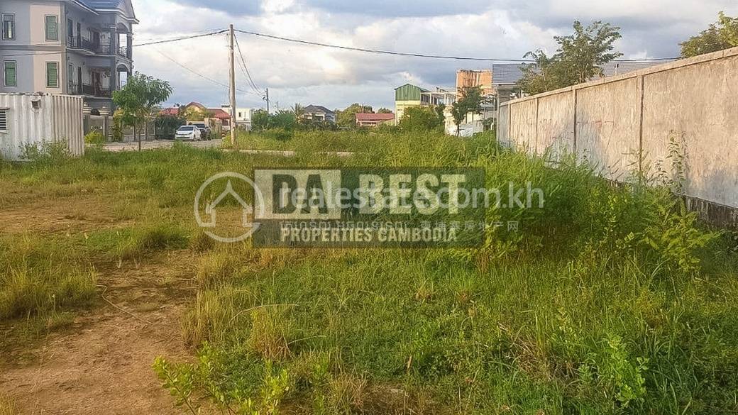 Kampot土地出售，价格$140,000