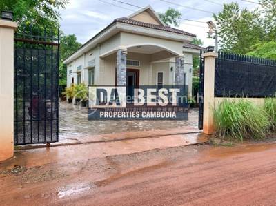 Dabest Properties , ស្លក្រាម, សៀមរាប, សៀមរាប