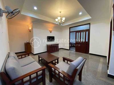 បឹងព្រលិត, ៧ មករា, ភ្នំពេញ