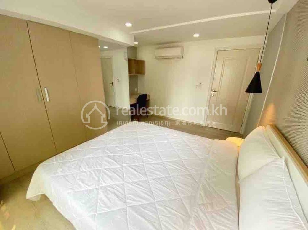 ខុនដូ តម្លៃ $550