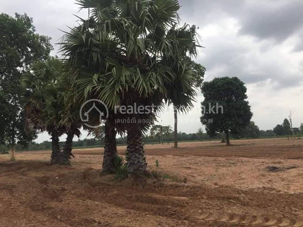Banteay Chhmar Lot For Sale in Banteay Chhmar