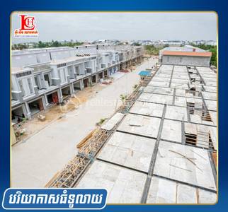 Borey Lim Chheang Hak | Chhouk Va 1 | 2 Bedrooms Řadový dům Na prodej