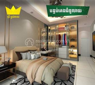  , Preaek Anhchanh, Mukh Kampul, Kandal