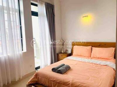 ខុនដូ តម្លៃ $650