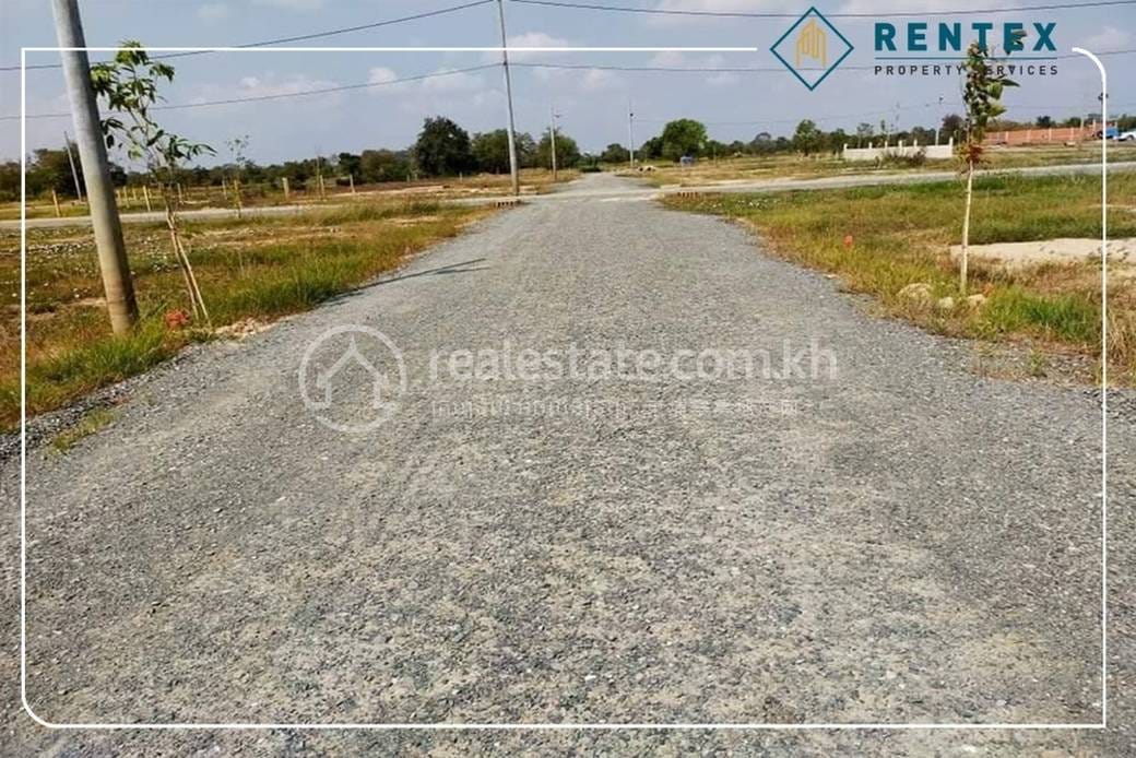 Dangkao Lot Для Продажи in Dangkao