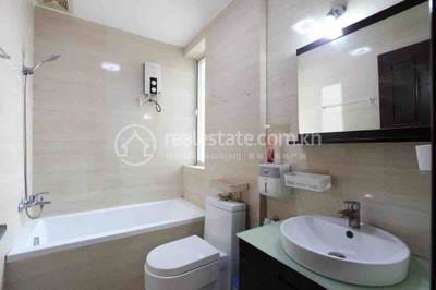 $1,500 Condo