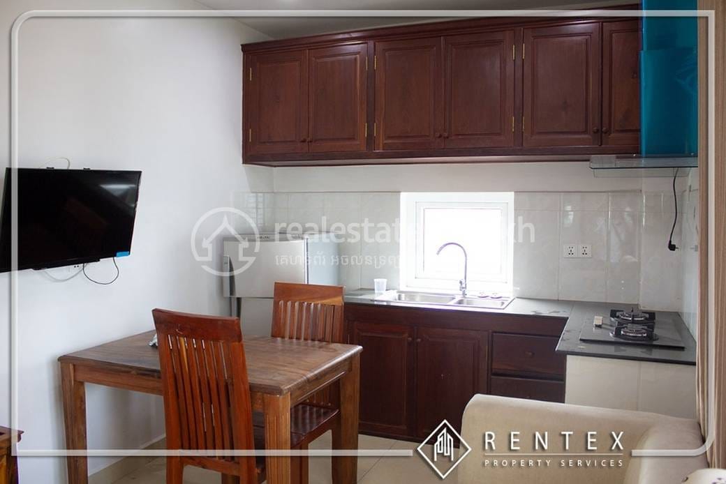 Apartmán K pronájmu in Chamkarmon $400