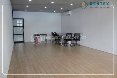  , បឹងកេងកង១, ចំការមន, ភ្នំពេញ