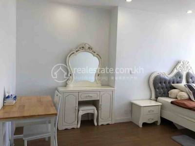 $1,200 Condo