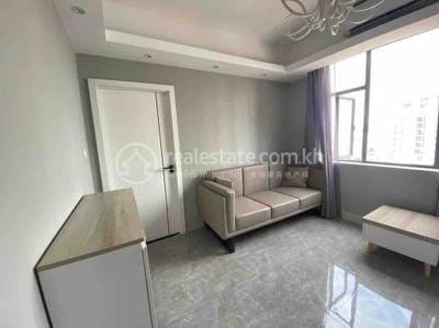 BKK 1 អាផាតមិន សំរាប់ជួល នៅ BKK 1
