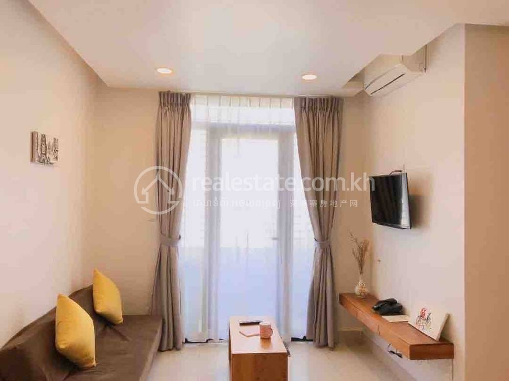 BKK 1 ខុនដូ សំរាប់ជួល នៅ BKK 1