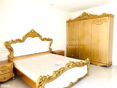   , និរោធ, ច្បារអំពៅ, ភ្នំពេញ