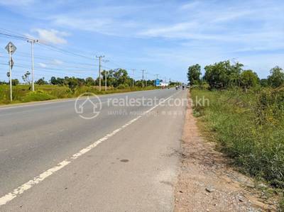 9.8 Hectares Land for Urgent Sale - Kanal Province img1.jpg