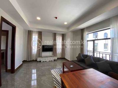 $600 Condo