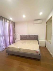  , Boeung Prolit, 7 Makara, Phnom Penh