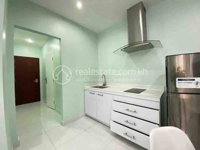 Boeng Keng Kang អាផាតមិន សំរាប់ជួល នៅBoeng Keng Kang