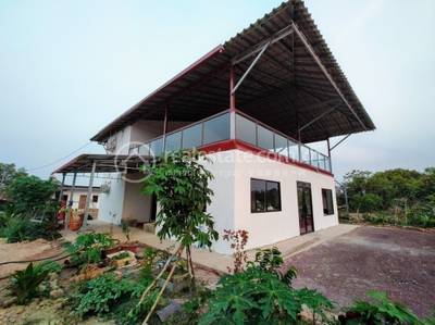            , Andoung Khmer, Kampot, Kampot