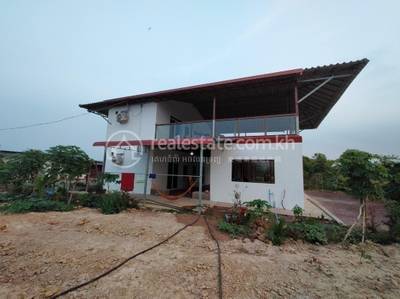            , Andoung Khmer, Kampot, Kampot