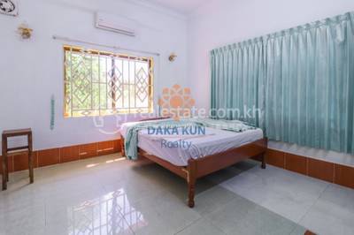          , Svay Dankum, Siem Reap, Siem Reap