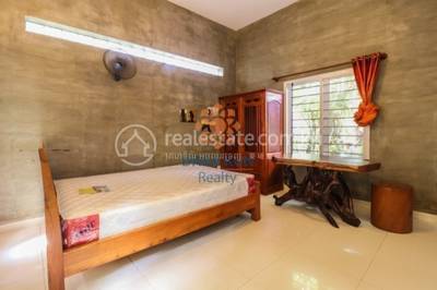           , Svay Dankum, Siem Reap, Siem Reap
