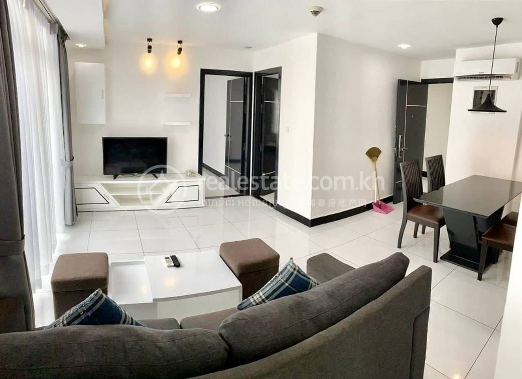 Boeng Keng Kang Appartement À louer à Boeng Keng Kang