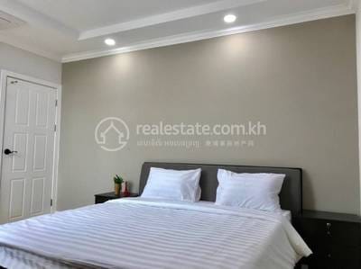 BKK 1 អាផាតមិន សំរាប់ជួល នៅ BKK 1