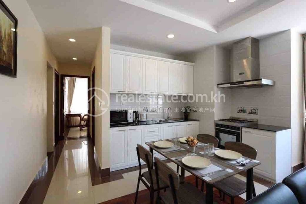 Boeng Keng Kang套房出租，价格$1,100