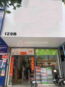 Shophouse