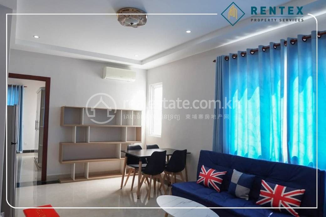 អាផាតមិន សំរាប់ជួល នៅ, បឹងព្រលិត, ៧ មករា, ភ្នំពេញ