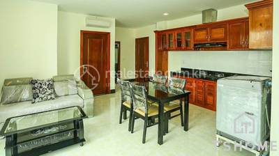  , បឹងកេងកង២, ចំការមន, ភ្នំពេញ