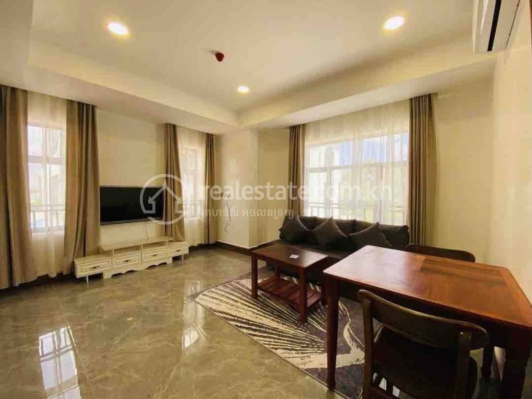 Daun Penh Condo À louer à Daun Penh