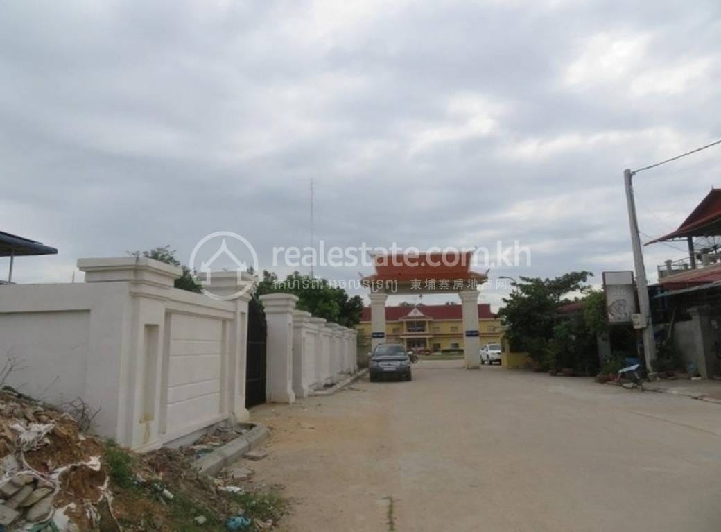 Lot For Sale in Por Sen Chey $350,000