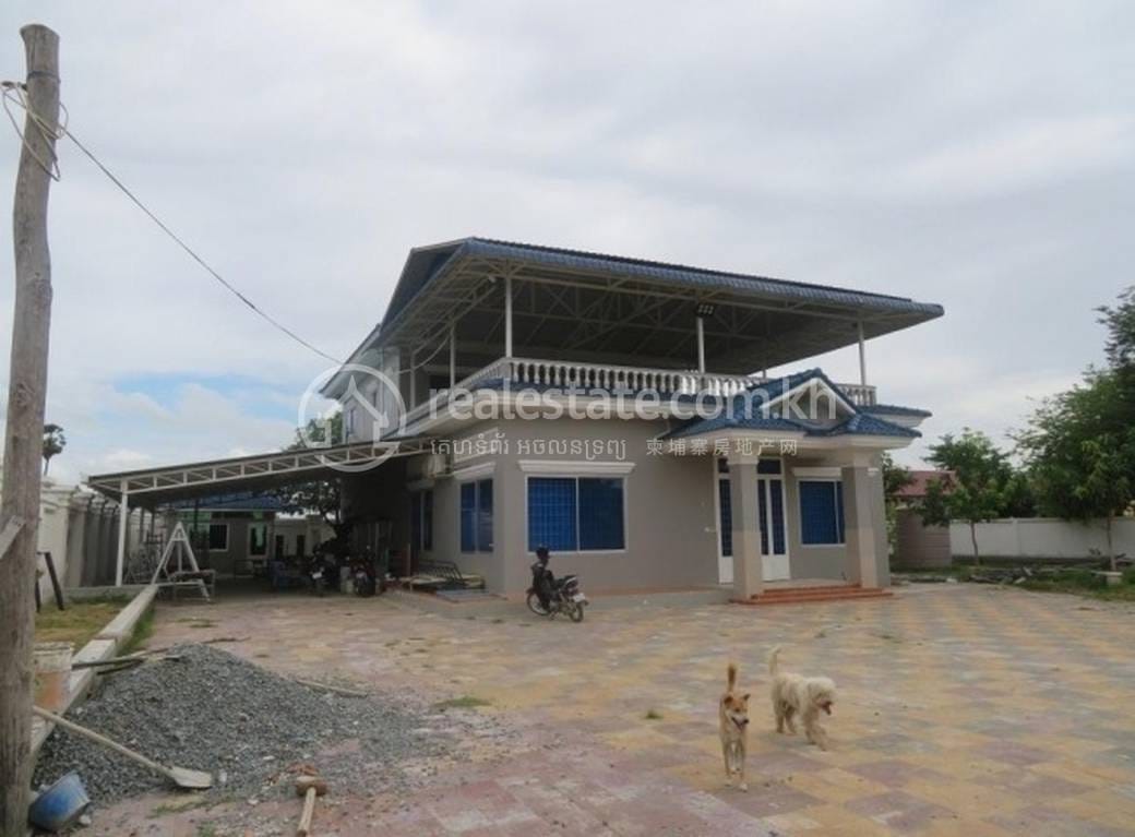 Chaom Chau 2 Lot For Sale in Chaom Chau 2