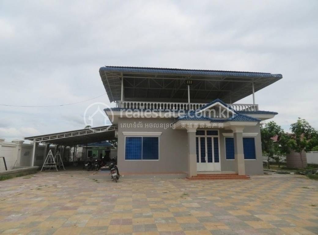 Por Sen Chey Lot For Sale in Por Sen Chey