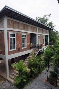 Sala Kamraeuk, Siem Reap, Siem Reap