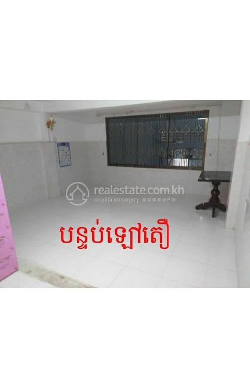 BKK 2House and lot出租，位于BKK 2