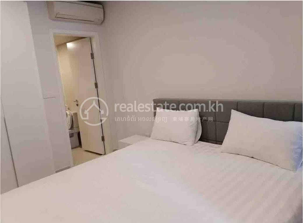 $1,300 Condo