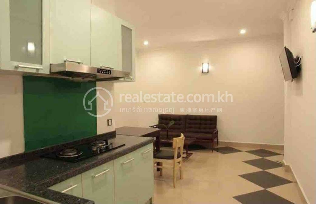 Appartement Meublé À louer