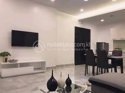 Boeng Keng Kang Apartmán Na prodej in Boeng Keng Kang