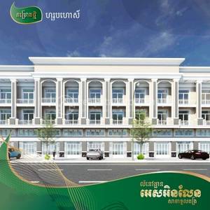 លំនៅដ្ឋាន អេសអិន​ លែន​ សាខាទូលពង្រ