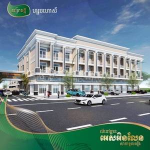   , ព្រៃស, ដង្កោរ, ភ្នំពេញ