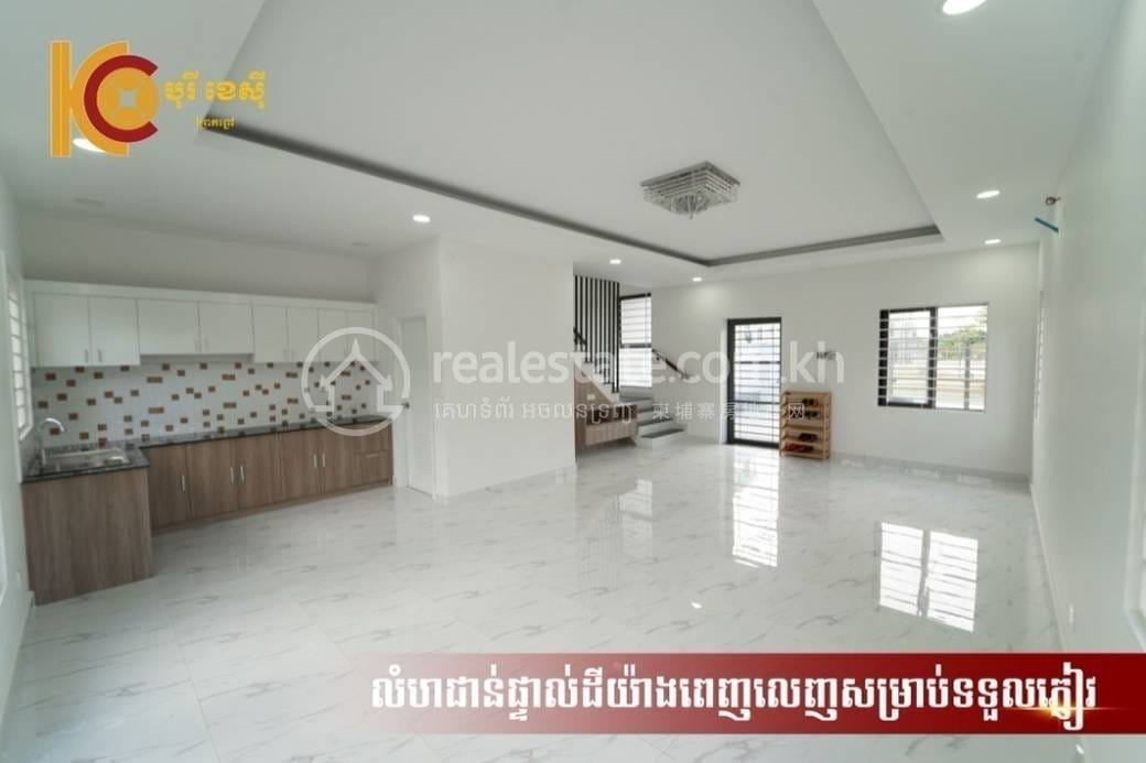 Borey KC | ลิงก์เฮ้าส์ สำหรับขาย พื้นที่ใช้สอย 4-78 ตร.ม. ใน Prek Pnov