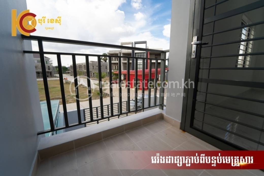 Borey KC | ลิงก์เฮ้าส์ สำหรับขาย ใน Prek Pnov POA