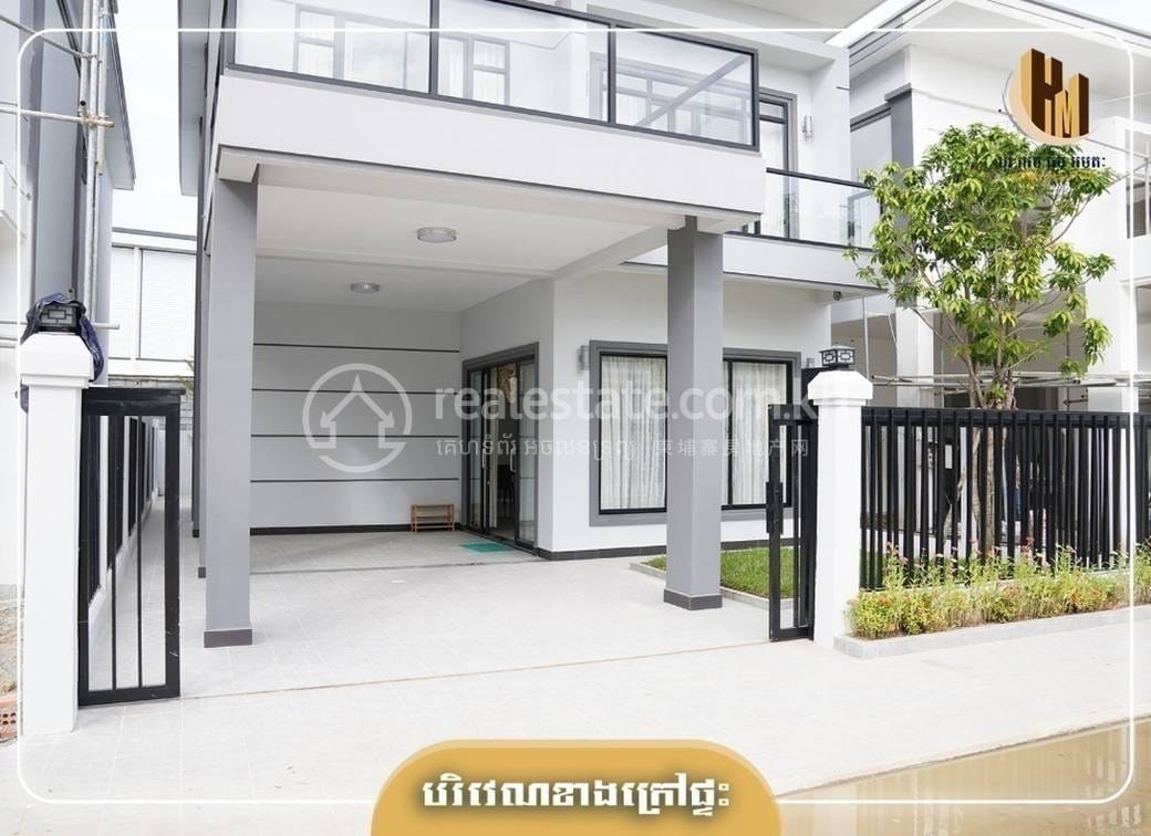 Borey HM Amatak | วิลล่า สำหรับขาย พื้นที่ใช้สอย 43-88 ตร.ม. ใน Angk Snuol