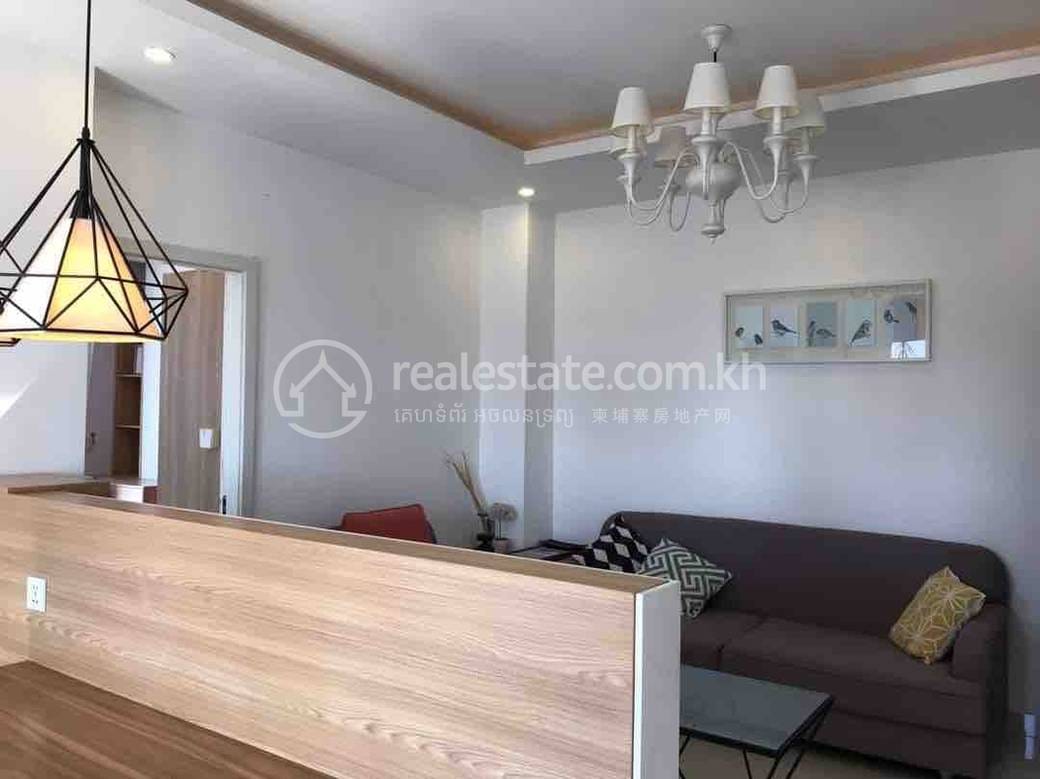 Daun Penh Apartmán se službami K pronájmu in Daun Penh