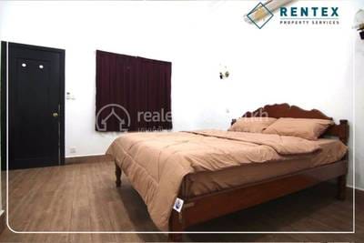 Apartmán K pronájmu in Boeng Keng Kang $400