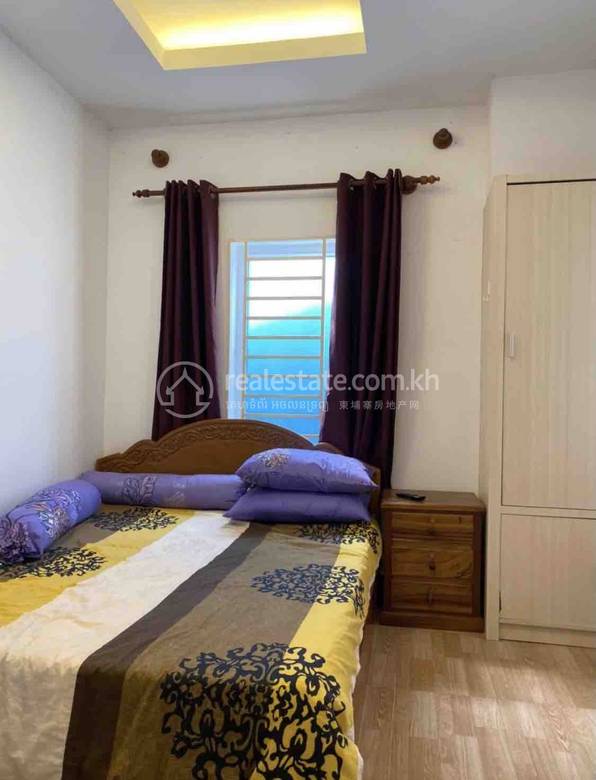 ខុនដូ តម្លៃ $400