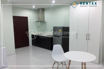  , បឹងកេងកង១, ចំការមន, ភ្នំពេញ